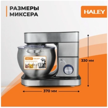 https://storage.alifshop.tj/media/images/alifshop/63144/stacionarnyy-mikser-sonifer-sf-8213-cherno-serebristyy-copy-1785497236626-dUMtQawu-lg.webp