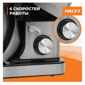 https://storage.alifshop.tj/media/images/alifshop/63144/stacionarnyy-mikser-sonifer-sf-8213-cherno-serebristyy-copy-1785497237031-RkiH5g1G-lg.webp