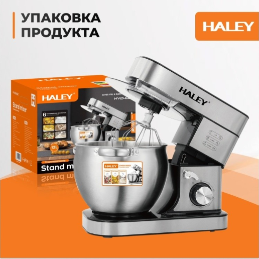 https://storage.alifshop.tj/media/images/alifshop/63144/stacionarnyy-mikser-sonifer-sf-8213-cherno-serebristyy-copy-1785497237430-2xPOnTwb.png