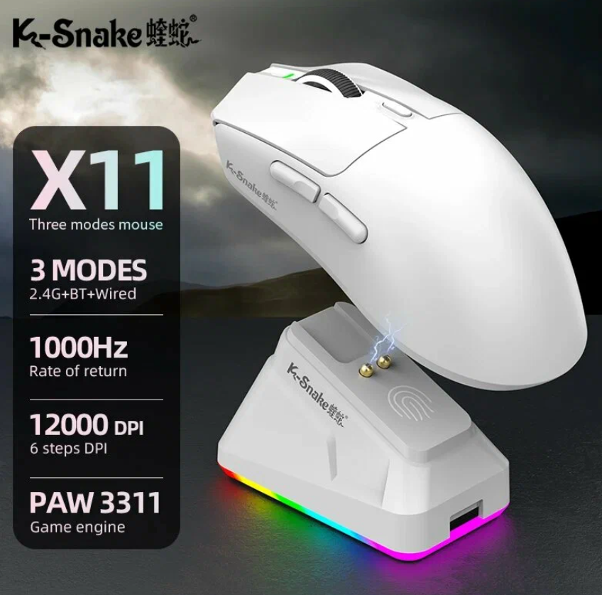 https://storage.alifshop.tj/media/images/alifshop/63149/besprovodnaya-igrovaya-mysh-k-snake-x11-belyy-1785497244525-cbifGEHm.png