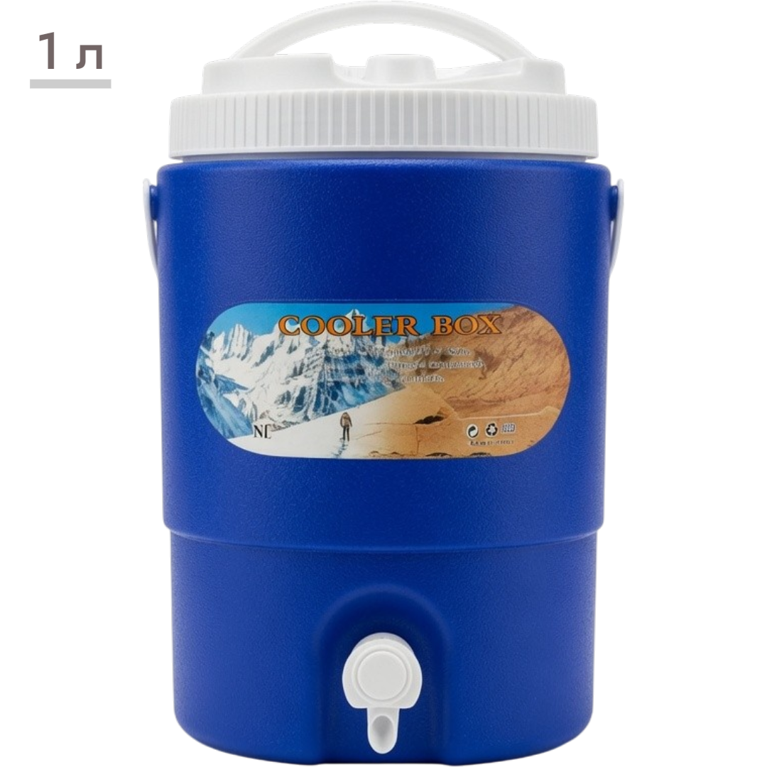 https://storage.alifshop.tj/media/images/alifshop/63250/termokonteyner-pishchevoy-cooler-box-1-l-siniy-1785752473993-VnWC0bgv.png