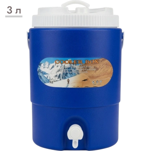 https://storage.alifshop.tj/media/images/alifshop/63251/termokonteyner-pishchevoy-cooler-box-1-l-siniy-copy-1785754546983-7mbAkdBs-xl.webp