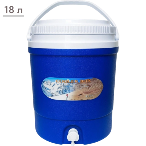 https://storage.alifshop.tj/media/images/alifshop/63253/termokonteyner-pishchevoy-cooler-box-18-l-siniy-1785755029514-WBVFq9qZ-xl.webp