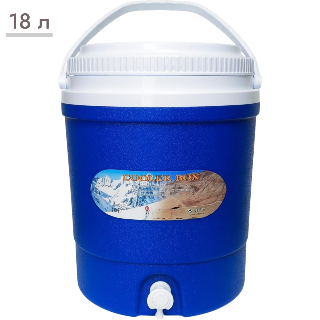 https://storage.alifshop.tj/media/images/alifshop/63253/termokonteyner-pishchevoy-cooler-box-18-l-siniy-1785755029514-WBVFq9qZ.png