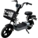 https://storage.alifshop.tj/media/images/alifshop/63277/elektroskuter-new-design-electric-cub-350-vt-chernyy-1785827307178-fD8Fni1f-xs.webp