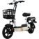 https://storage.alifshop.tj/media/images/alifshop/63277/elektroskuter-new-design-electric-cub-350-vt-chernyy-1785827307680-3fVKbydI-xs.webp