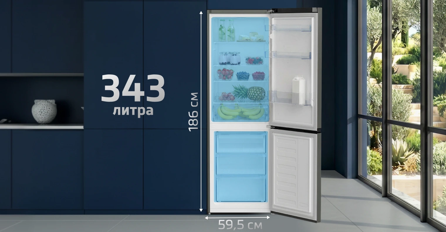 https://storage.alifshop.tj/media/images/alifshop/63300/holodilnik-beko-b1rcsk362g-343-l-seryy-1785906991087-zohOmoCq.webp
