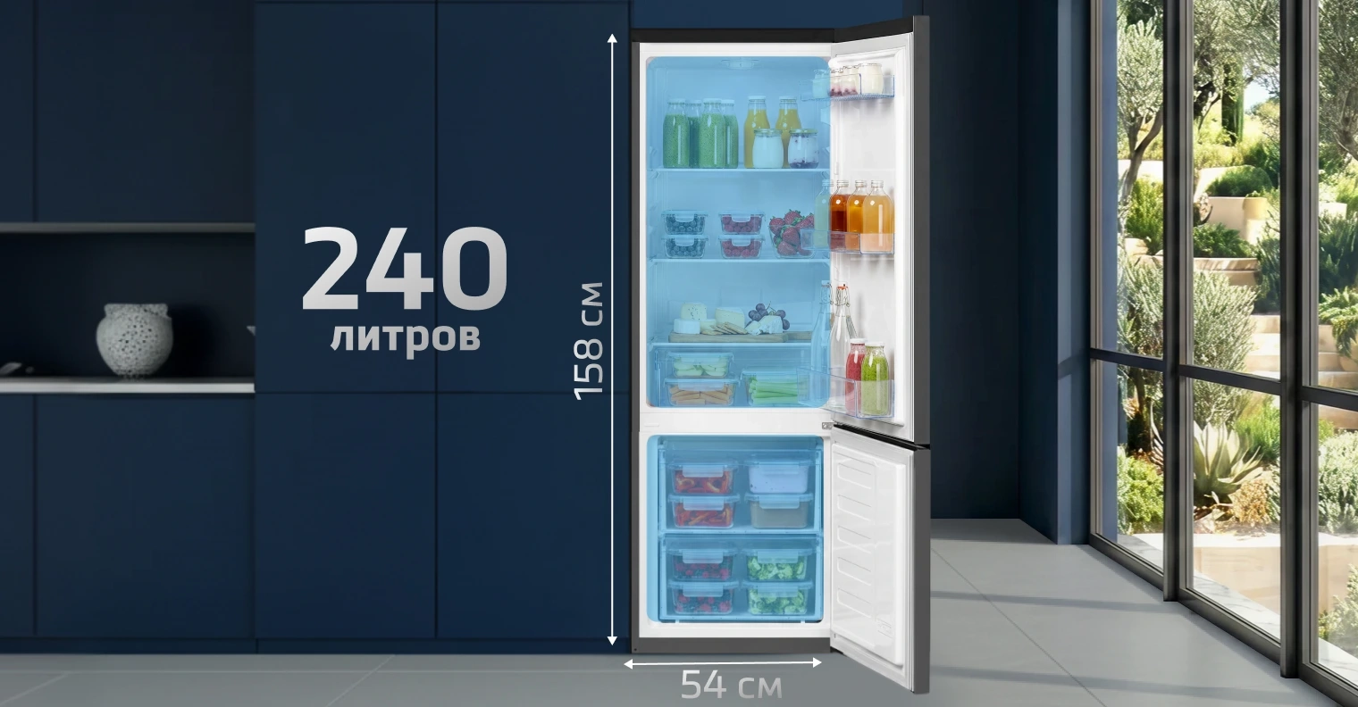 https://storage.alifshop.tj/media/images/alifshop/63315/holodilnik-beko-b1rcsk251g-240-l-seryy-1785908908873-iJXSfSZP.webp