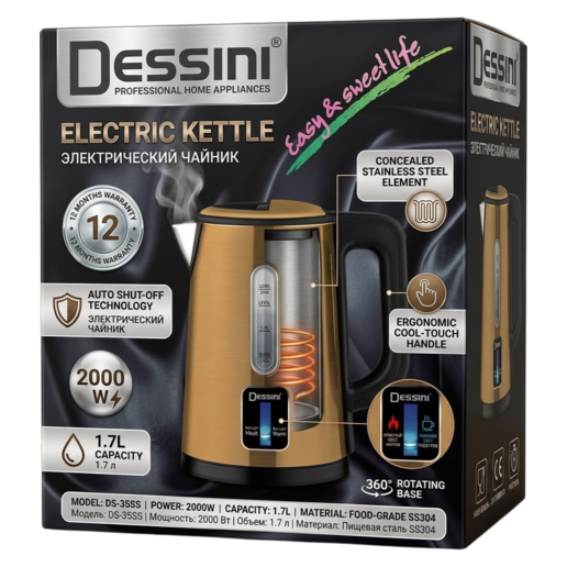 https://storage.alifshop.tj/media/images/alifshop/63320/elektricheskiy-chaynik-dessini-italy-1-7-l-chernyy-copy-1785912318228-5urETRFM.png