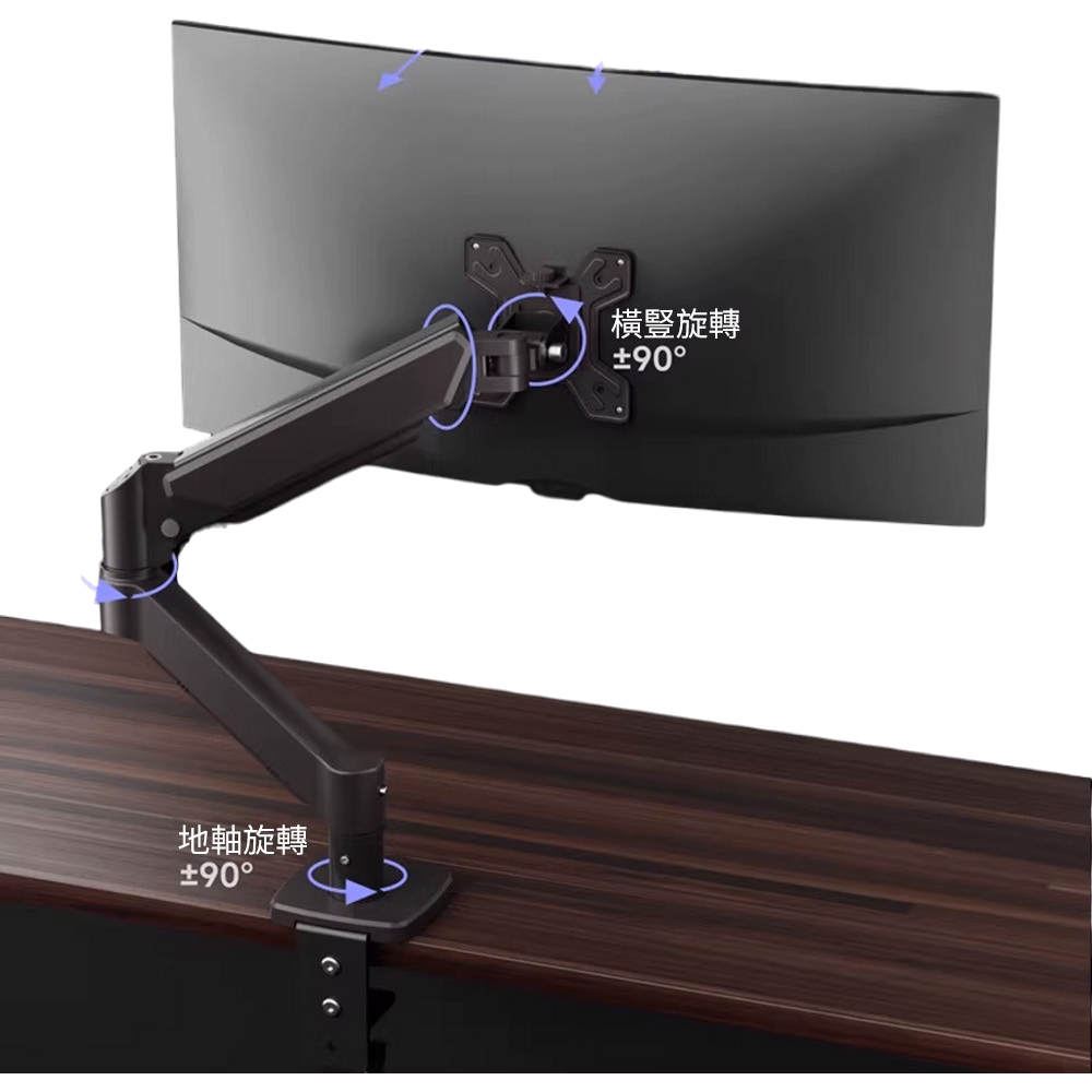 https://storage.alifshop.tj/media/images/alifshop/63353/nastolnyy-kronshteyn-dlya-monitora-lenovo-am110-chernyy-1785993003077-nWg0dQHY.png