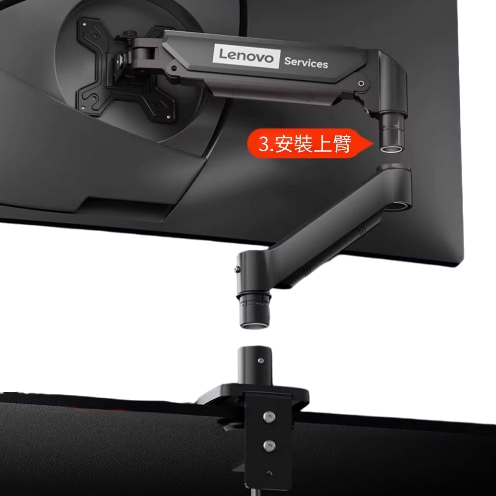 https://storage.alifshop.tj/media/images/alifshop/63353/nastolnyy-kronshteyn-dlya-monitora-lenovo-am110-chernyy-1785993007879-r2xPBUrF.png