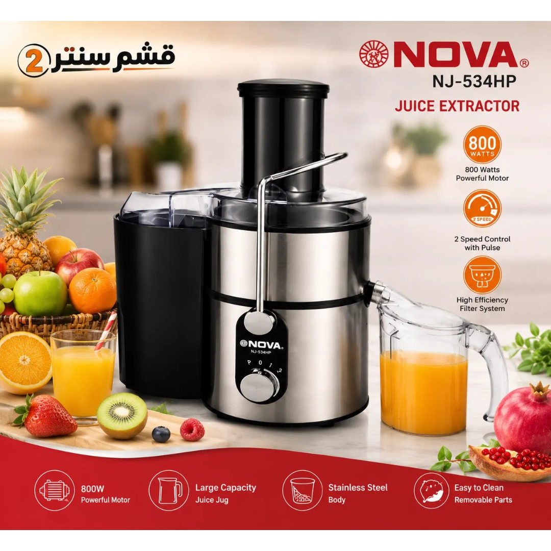 https://storage.alifshop.tj/media/images/alifshop/63358/sokovyzhimalka-nova-nj-534hp-800-vt-serebristo-chernyy-1785993828917-vAs6710q.png