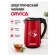 https://storage.alifshop.tj/media/images/alifshop/63361/elektrochaynik-orvica-orm-8016-2-l-chernyy-krasnyy-1785995911127-3arU3zec-xs.webp