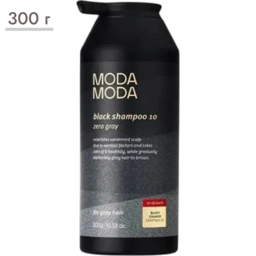 https://storage.alifshop.tj/media/images/alifshop/63401/shampun-dlya-volos-moda-moda-zero-gray-black-shampoo-10-300-g-1786084094274-0dKpKcQz-xl.webp