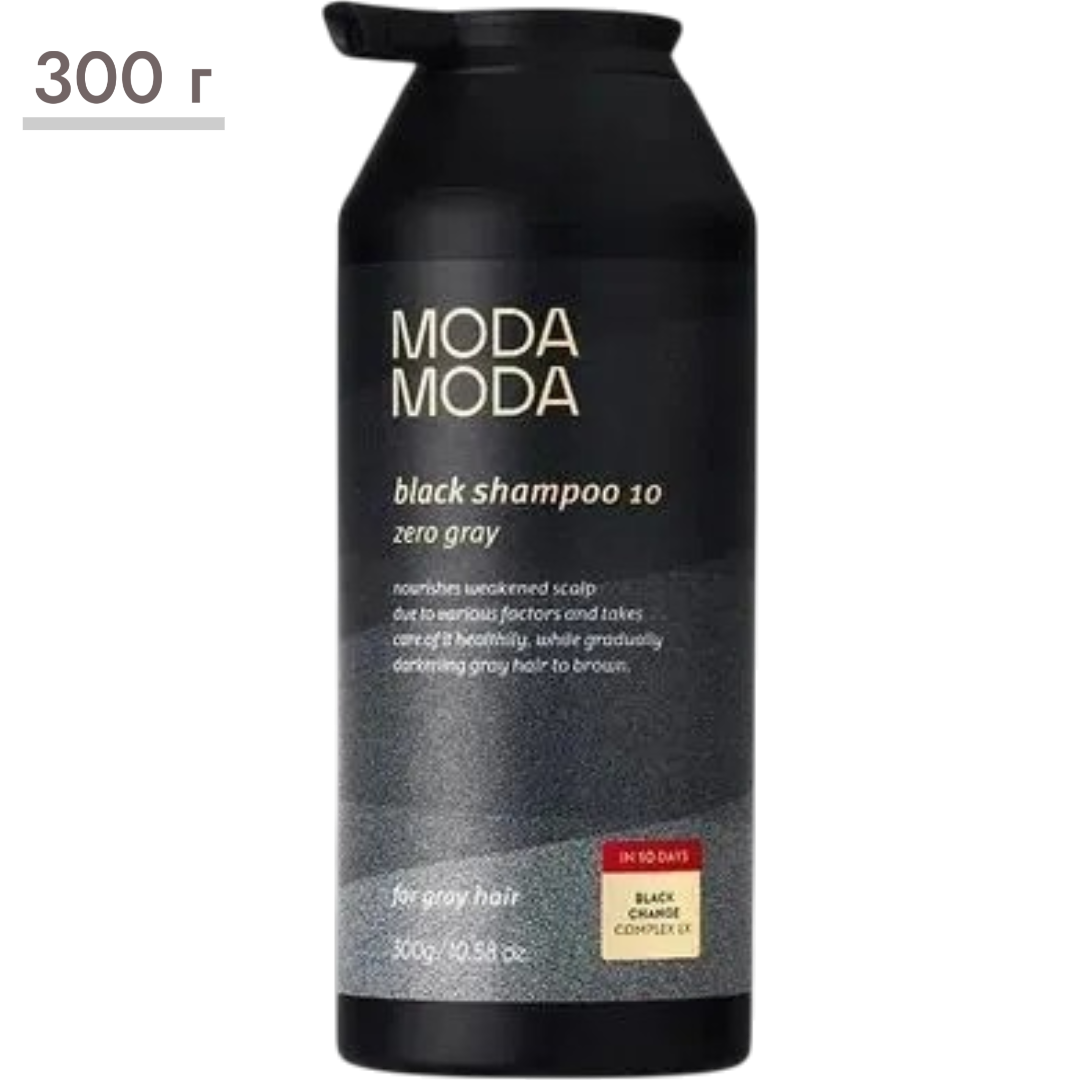 https://storage.alifshop.tj/media/images/alifshop/63401/shampun-dlya-volos-moda-moda-zero-gray-black-shampoo-10-300-g-1786084094274-0dKpKcQz.png