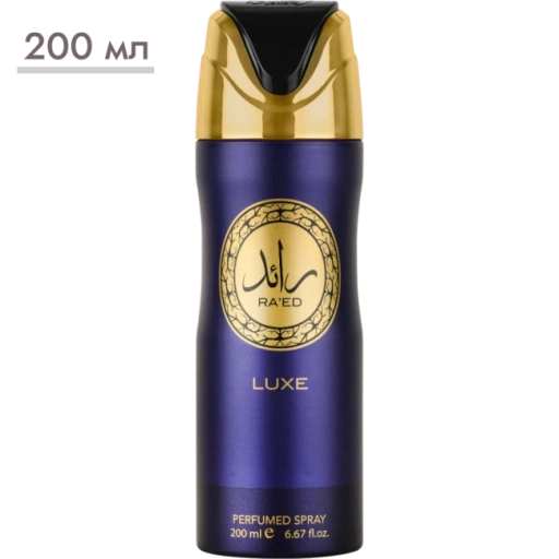 https://storage.alifshop.tj/media/images/alifshop/63409/parfyumirovannyy-dezodorant-lattafa-re-ad-luxe-200-ml-1786085493109-Ku6DjhZV-xl.webp
