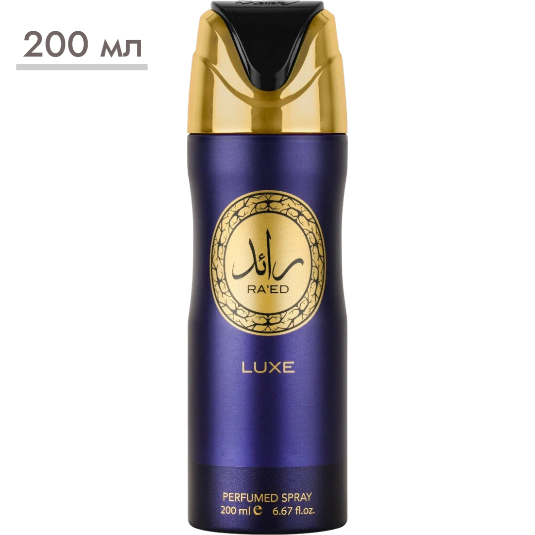 https://storage.alifshop.tj/media/images/alifshop/63409/parfyumirovannyy-dezodorant-lattafa-re-ad-luxe-200-ml-1786085493109-Ku6DjhZV.png