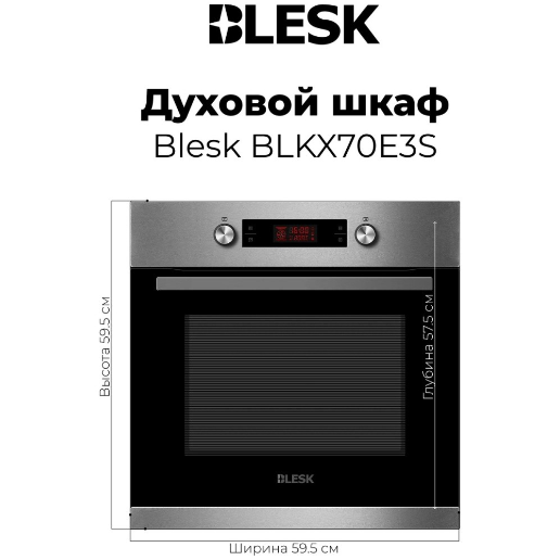 https://storage.alifshop.tj/media/images/alifshop/63414/duhovoy-shkaf-kumtel-1600w-b66-sf2-chernyy-copy-1786092920277-lqljXckP.png