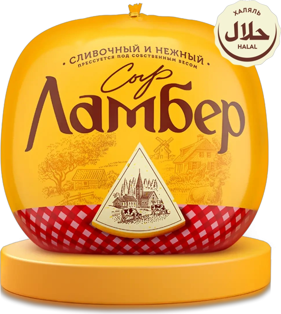https://storage.alifshop.tj/media/images/alifshop/63418/syr-lamber-1000-1786097788114-T4JKYTR7.png