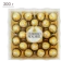 https://storage.alifshop.tj/media/images/alifshop/63419/konfety-ferrero-rocher-300-g-1786097708879-cqXxtPxJ-xs.webp
