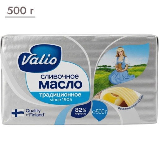 https://storage.alifshop.tj/media/images/alifshop/63423/slivochnoe-maslo-valio-fin-82-500-g-1786101701275-tq3MT9M6-xl.webp