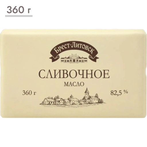 https://storage.alifshop.tj/media/images/alifshop/63424/slivochnoe-maslo-brest-litovsk-82-360-g-1786102087080-y8oliobA-xl.webp
