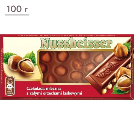 https://storage.alifshop.tj/media/images/alifshop/63464/molochnyy-shokolad-s-orehom-nussbeisser-100-g-1786177575274-1WGcPfVc.png