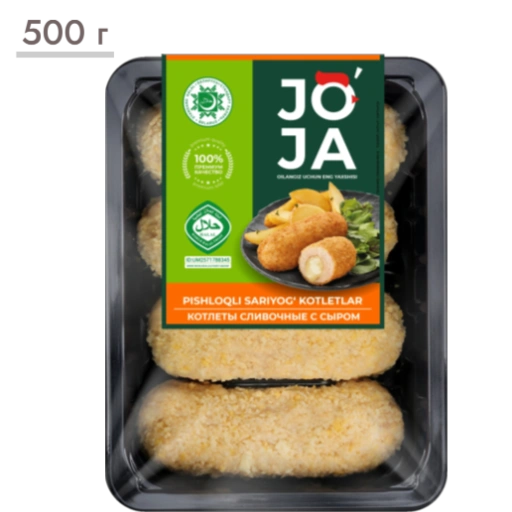 https://storage.alifshop.tj/media/images/alifshop/63471/kotlety-slivochnye-s-syrom-jo-ja-500-g-1786186765239-cSHVhF61-xl.webp