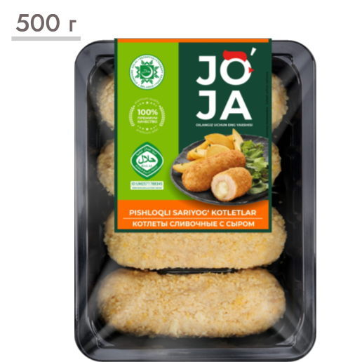 https://storage.alifshop.tj/media/images/alifshop/63471/kotlety-slivochnye-s-syrom-jo-ja-500-g-1786186765239-cSHVhF61.png