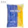 https://storage.alifshop.tj/media/images/alifshop/63473/kartofel-fri-zamorozhennyy-fine-food-2-5-kg-1786187784237-07hS1Iqa-xs.webp