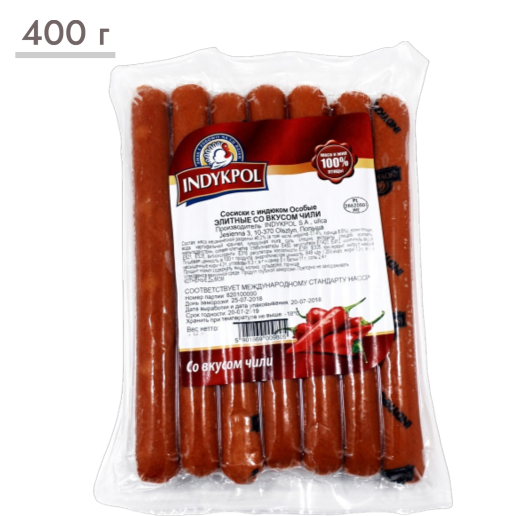 https://storage.alifshop.tj/media/images/alifshop/63474/sosiski-iz-indeyki-indykpol-so-vkusom-chili-400-g-1786188253006-LQOcYCfE.png