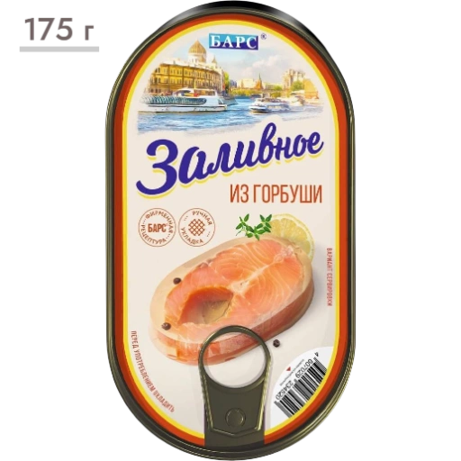 https://storage.alifshop.tj/media/images/alifshop/63478/zalivnoe-iz-gorbushi-bars-175-g-1786341886135-d6CV5Eok-xl.webp