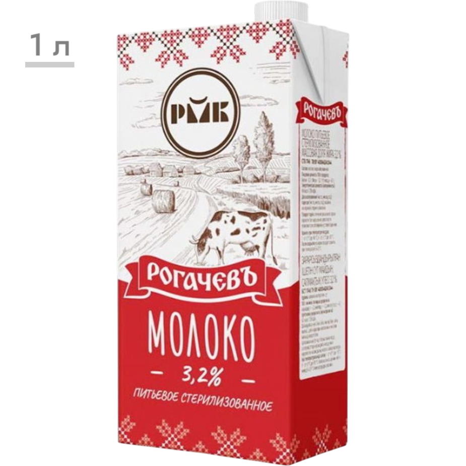 https://storage.alifshop.tj/media/images/alifshop/63479/moloko-sterilizovannoe-rogachev-3-2-1-l-1786345561808-KANCPxZ8.png