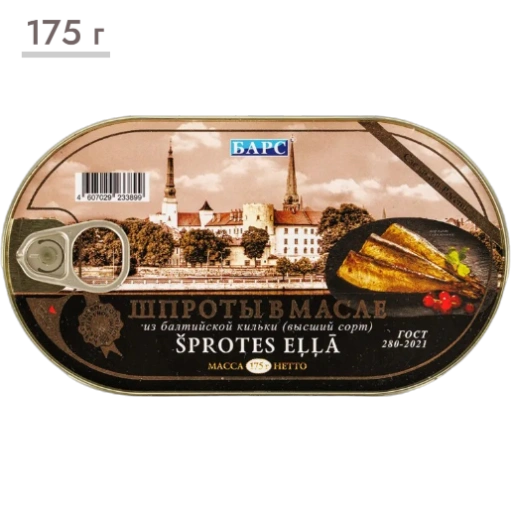 https://storage.alifshop.tj/media/images/alifshop/63480/shproty-v-masle-bars-175-g-1786343486987-pPIeyLt2-xl.webp