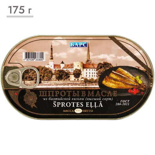 https://storage.alifshop.tj/media/images/alifshop/63480/shproty-v-masle-bars-175-g-1786343486987-pPIeyLt2.png
