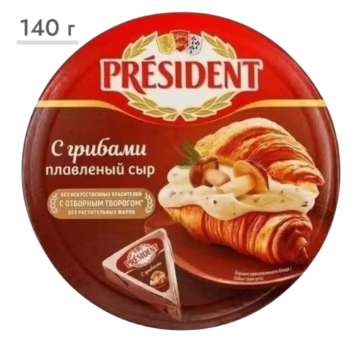 https://storage.alifshop.tj/media/images/alifshop/63481/syr-plavlenyy-president-s-gribami-45-8-porciy-140-g-1786343972278-hfQs4ngZ-xl.webp
