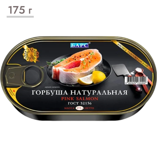 https://storage.alifshop.tj/media/images/alifshop/63482/gorbusha-naturalnaya-bars-175-g-1786343927172-qwdCJ5Aw-xl.webp