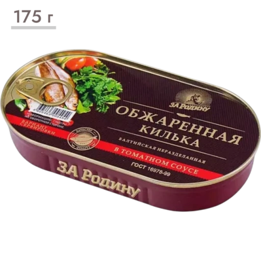 https://storage.alifshop.tj/media/images/alifshop/63483/kilka-obzharennaya-za-rodinu-v-tomatnom-souse-175-g-1786344743215-3EsIMuW2-xl.webp