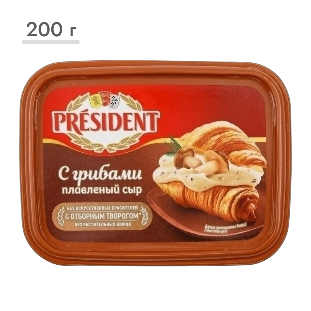 https://storage.alifshop.tj/media/images/alifshop/63484/syr-plavlenyy-president-s-gribami-45-200-g-1786344240474-IAIq0NDX.png