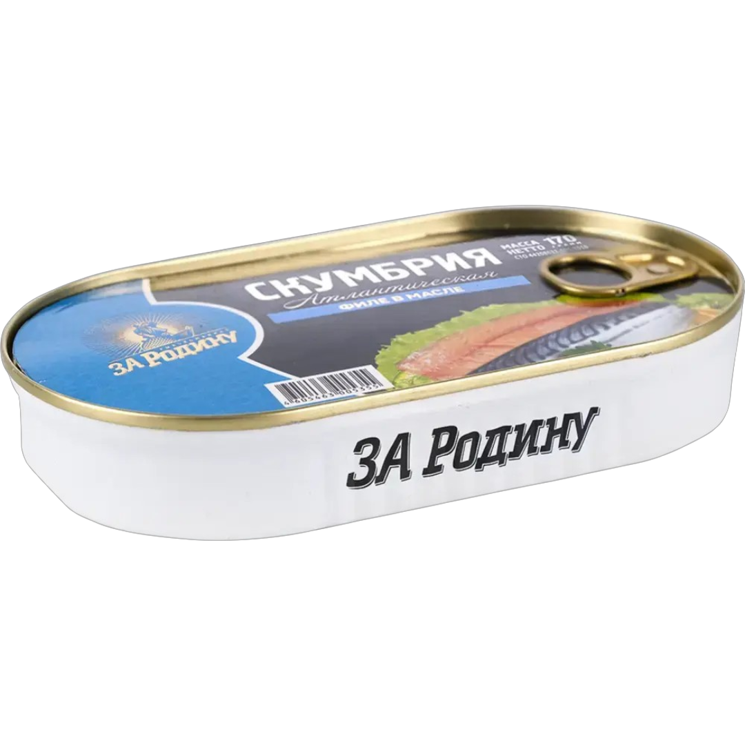 https://storage.alifshop.tj/media/images/alifshop/63488/skumbriya-za-rodinu-file-v-masle-170-g-1786345225203-vKfRHZII.png