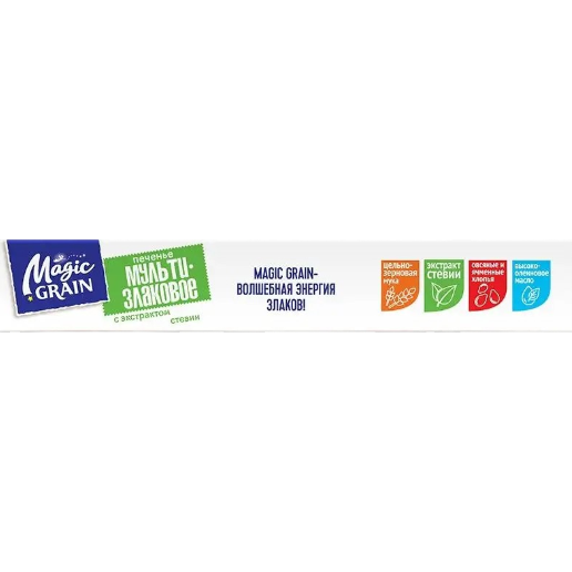 https://storage.alifshop.tj/media/images/alifshop/63490/magic-grain-chocolate-sdobnoe-na-maltite-170-g-copy-1786345699874-FrX5bwv1.png