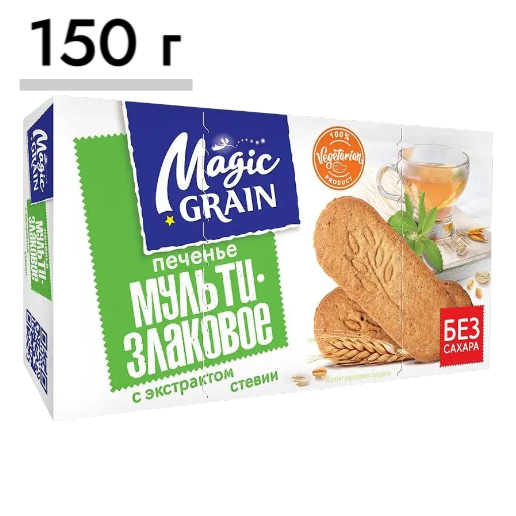 https://storage.alifshop.tj/media/images/alifshop/63490/magic-grain-chocolate-sdobnoe-na-maltite-170-g-copy-1786345699876-hjRtjj5U.png