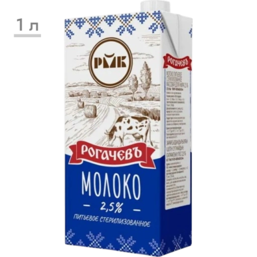 https://storage.alifshop.tj/media/images/alifshop/63491/moloko-sterilizovannoe-rogachev-3-2-1-l-copy-1786347251026-4J7mrRfY-xl.webp