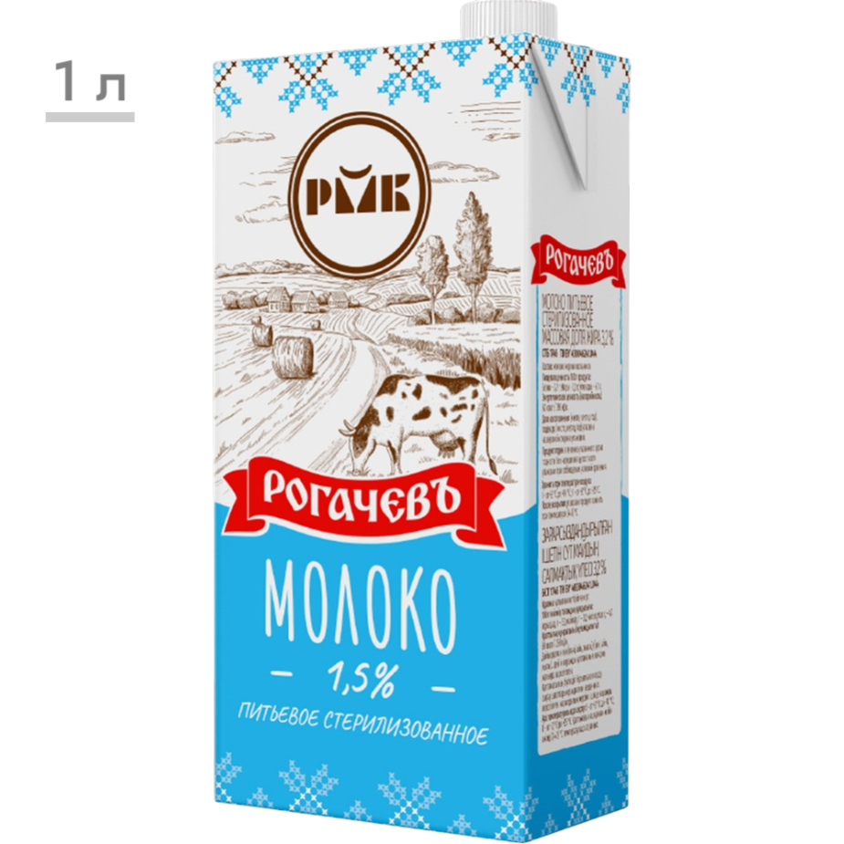 https://storage.alifshop.tj/media/images/alifshop/63498/moloko-sterilizovannoe-rogachev-1-5-1-l-1786347989310-Glam4OSM.png