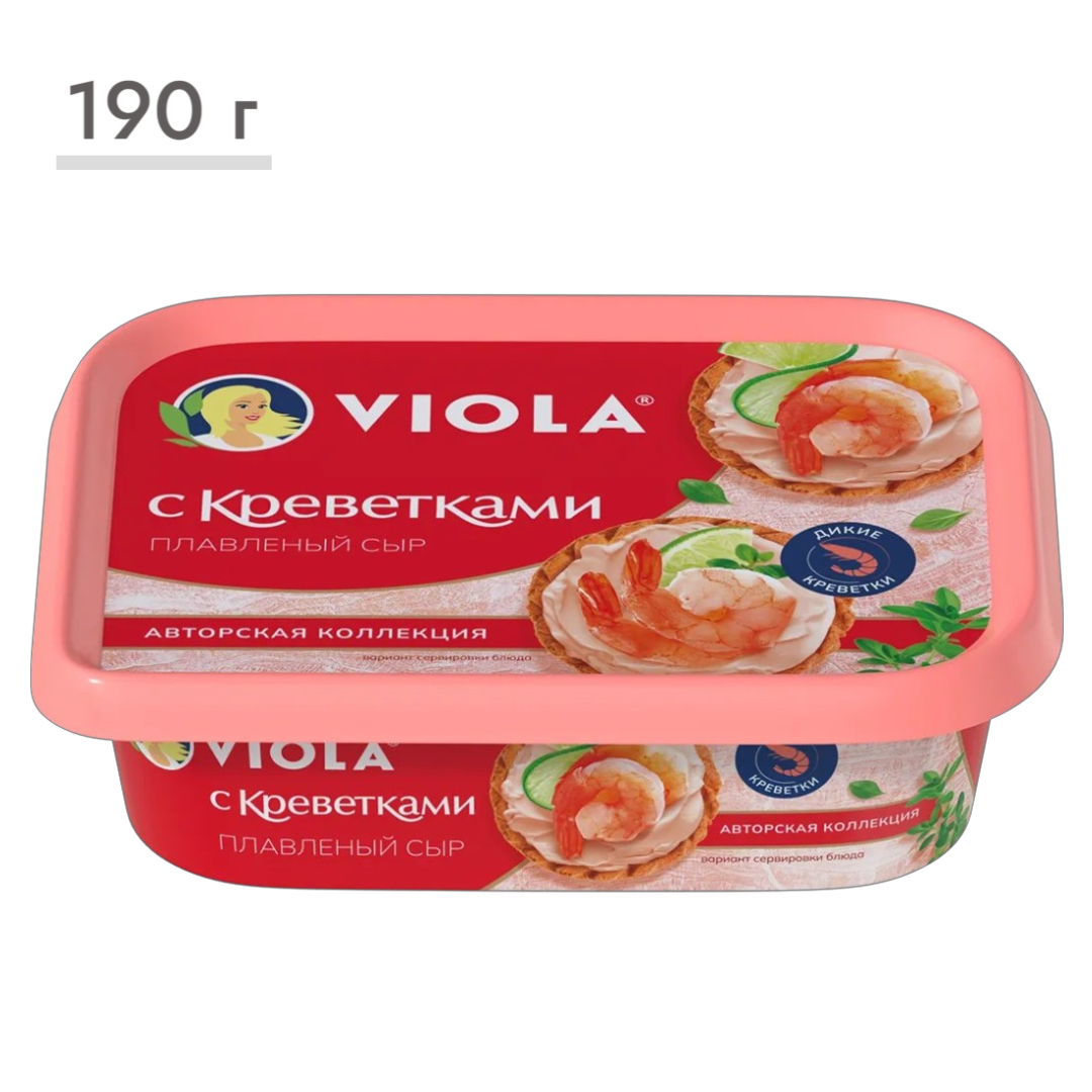 https://storage.alifshop.tj/media/images/alifshop/63505/syr-plavlenyy-viola-s-krevetkami-avtorskaya-kollekciya-35-190-g-1786363030882-EgJkU87P.png