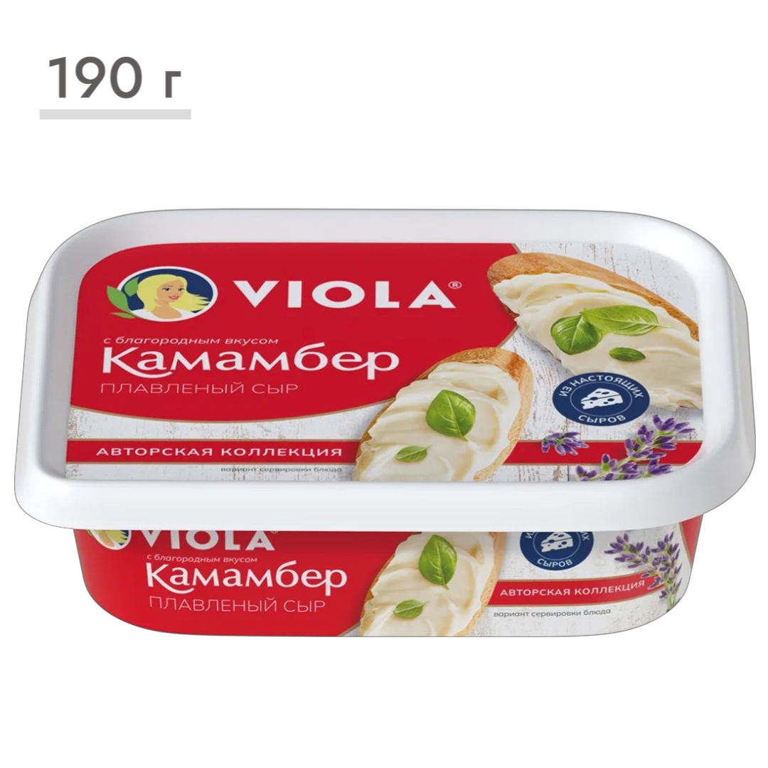 https://storage.alifshop.tj/media/images/alifshop/63506/syr-plavlenyy-viola-kamamber-avtorskaya-kollekciya-35-190-g-1786362989189-Yws4z2cF.png