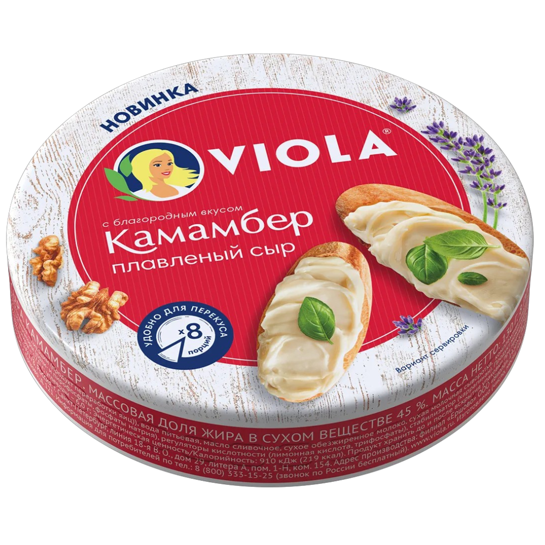 https://storage.alifshop.tj/media/images/alifshop/63507/syr-plavlenyy-viola-kamamber-35-8-porciy-130-g-1786349645681-a17AmiHP.png