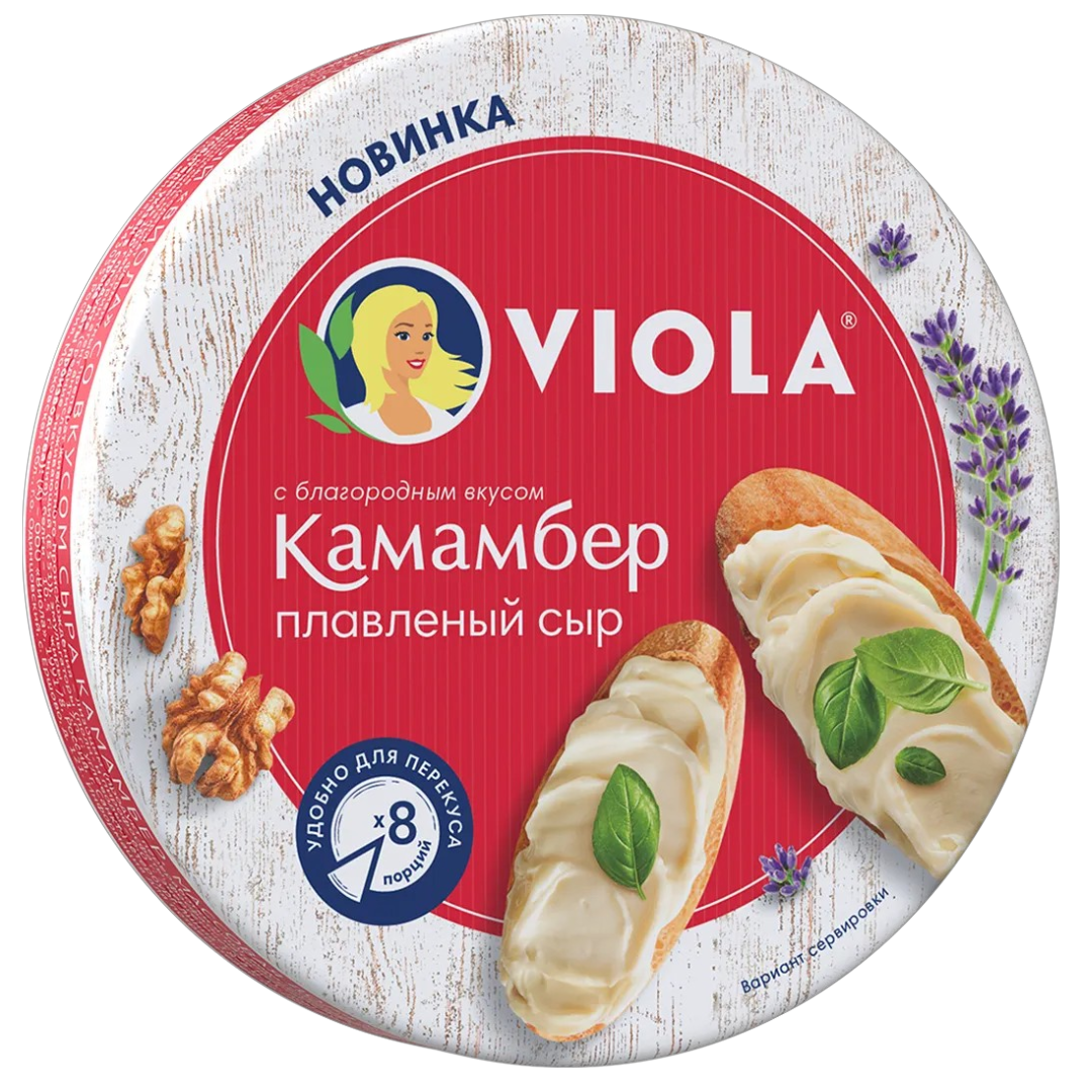 https://storage.alifshop.tj/media/images/alifshop/63507/syr-plavlenyy-viola-kamamber-35-8-porciy-130-g-1786349645874-oQrMvSHY.png