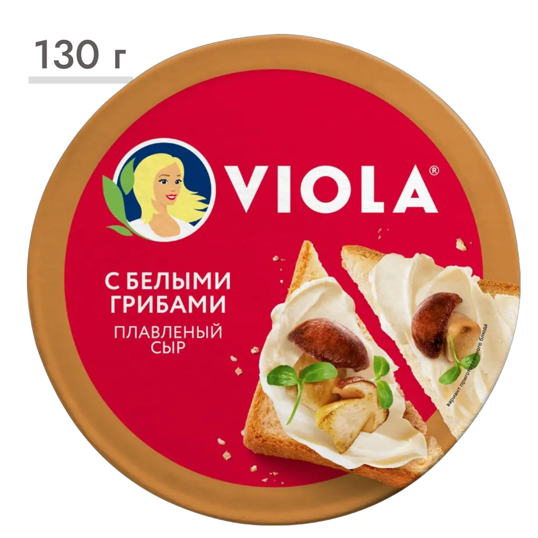 https://storage.alifshop.tj/media/images/alifshop/63509/syr-plavlenyy-viola-s-belymi-gribami-75-8-porciy-130-g-1786352341583-si4TbHV2.png