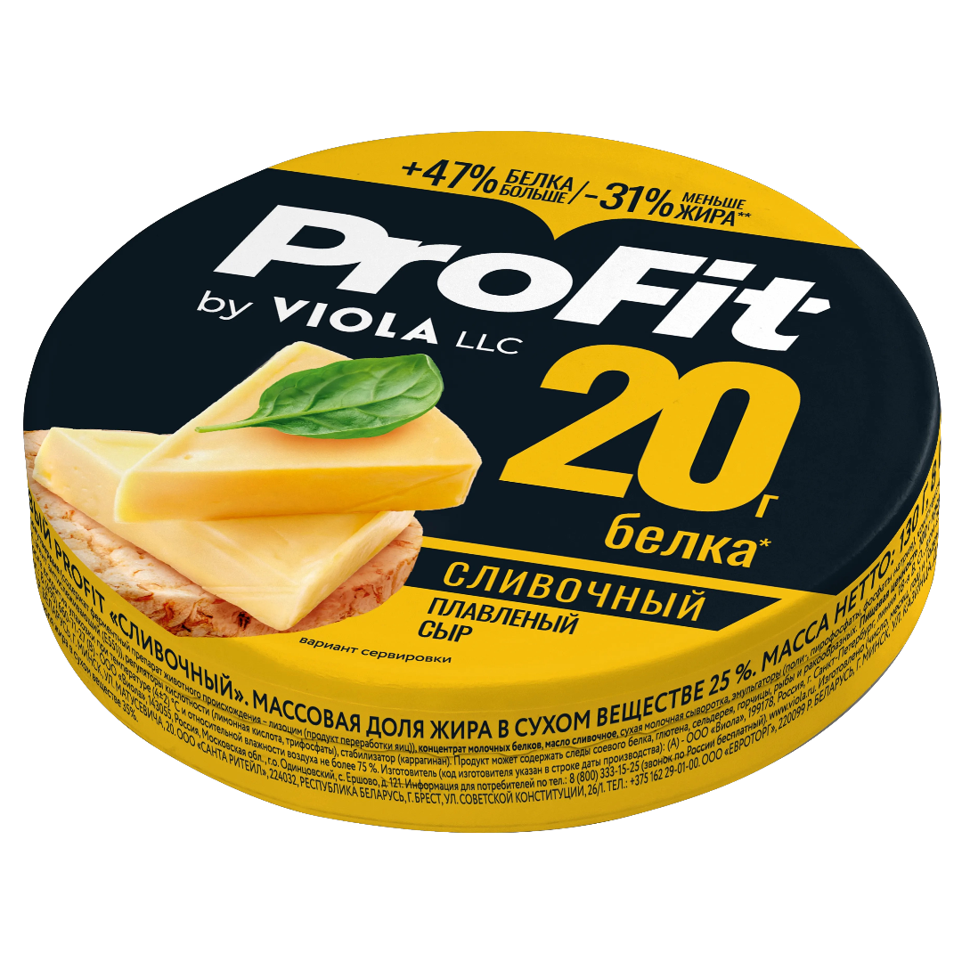 https://storage.alifshop.tj/media/images/alifshop/63510/syr-plavlenyy-viola-proteinovyy-profit-slivochnyy-75-8-porciy-130-g-1786352916374-EOzmqVks.png